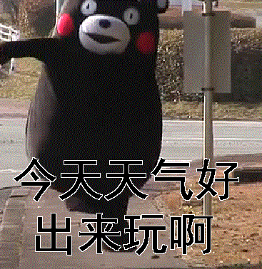 湖北人注意明后天雨雪又来了