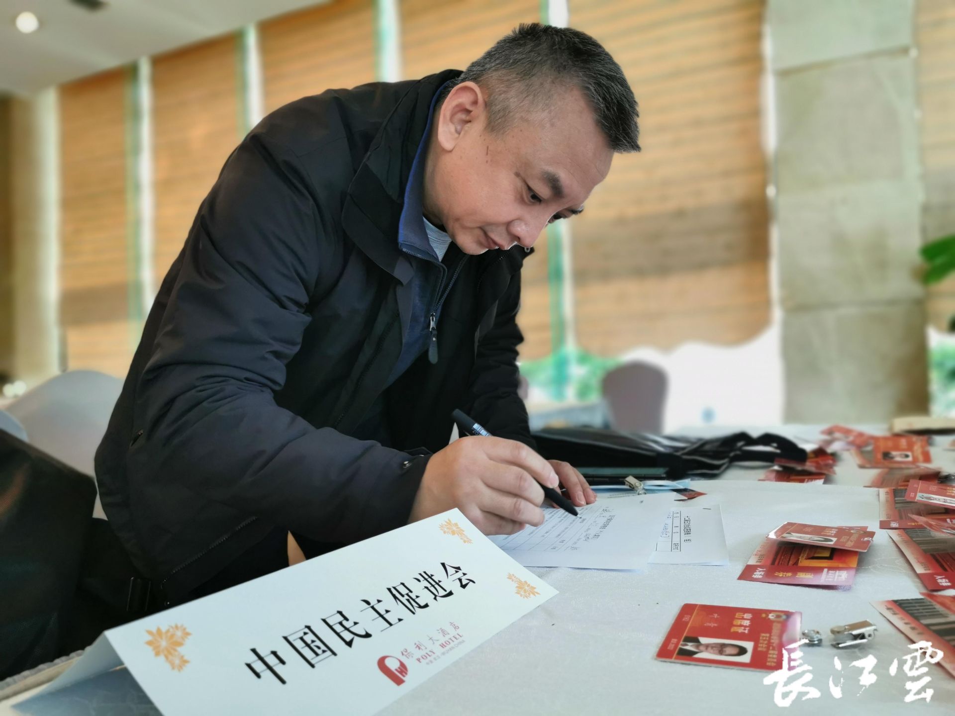 湖北省政协委员孟晖双减减出来的时间用体育教育素质教育填补