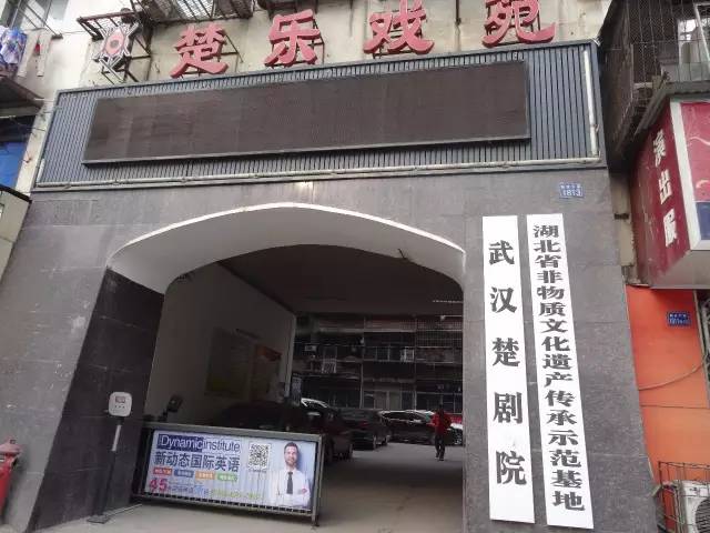 武汉演出器材市场动态与发展趋势
