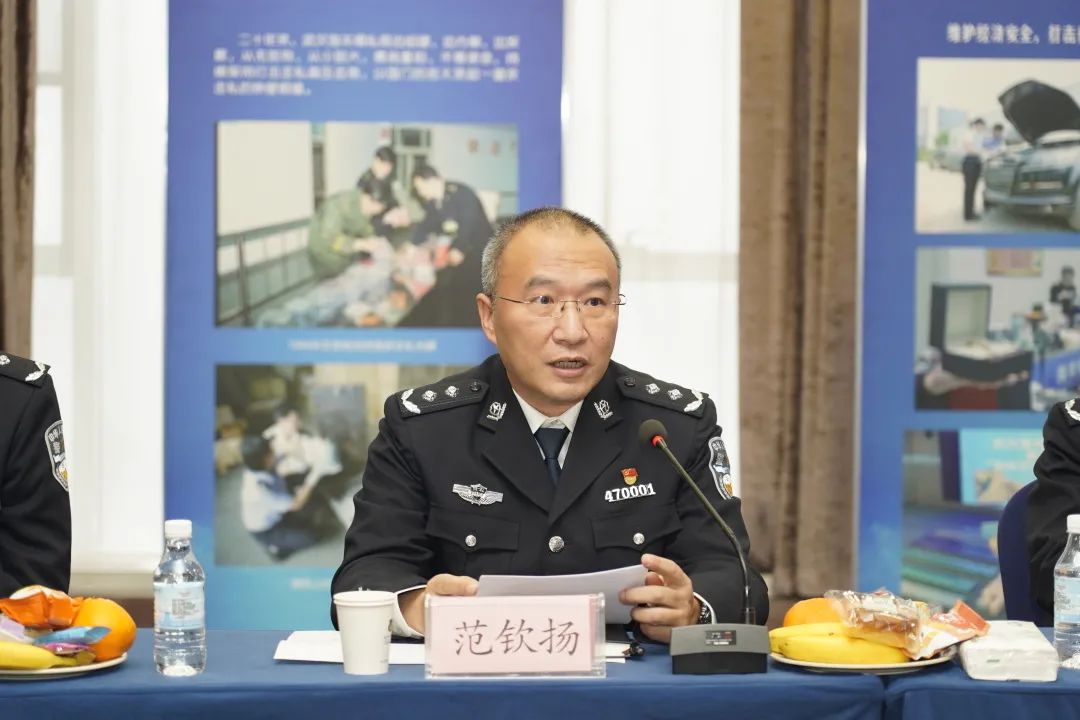 武汉海关缉私局迎新春家属座谈会