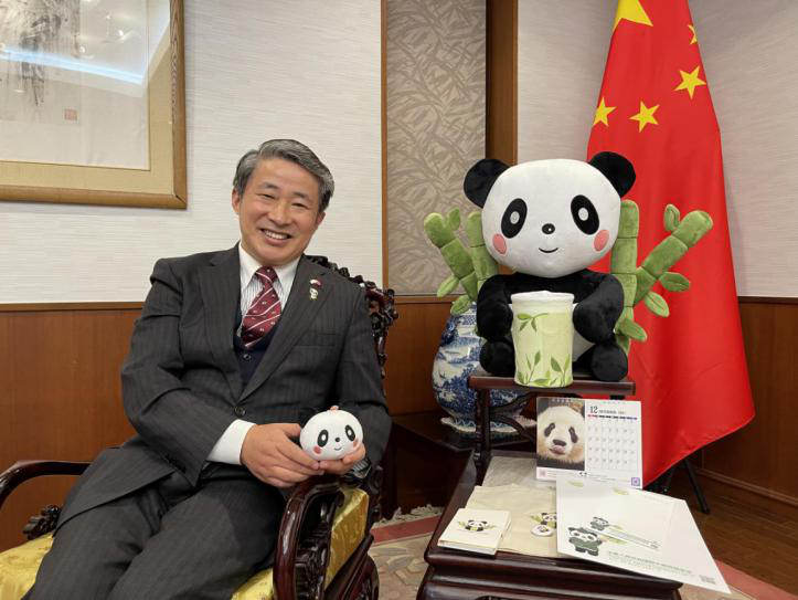 中国驻大阪总领事薛剑日本不应把中国塑造成为自己的敌人