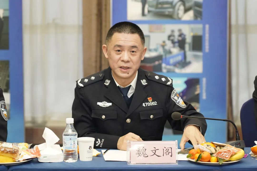 武汉海关缉私局迎新春家属座谈会