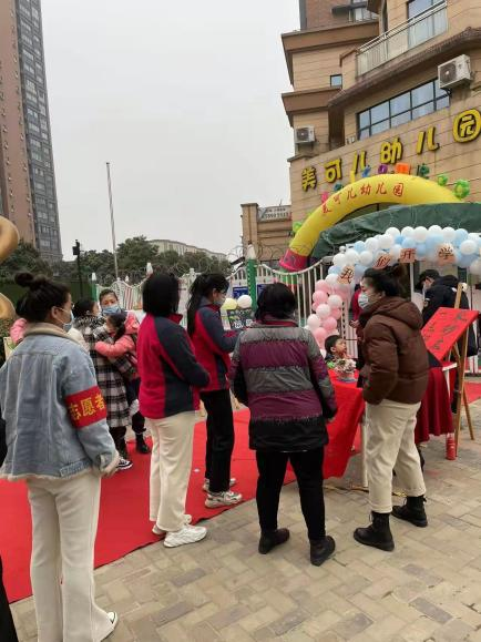 你们的守护是我最大的幸福