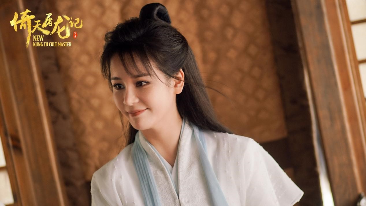 邱意浓倚天屠龙记昨日上线晶女郎名号之外她是默默努力的女演员