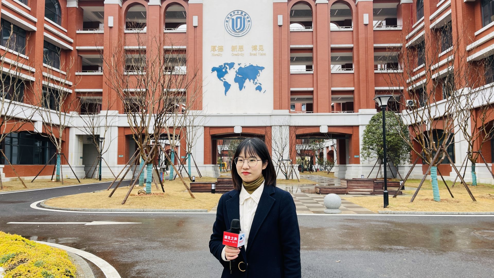 武汉经开外国语学校闵彩霞老师:从一定程度来讲,孩子学会如何学习