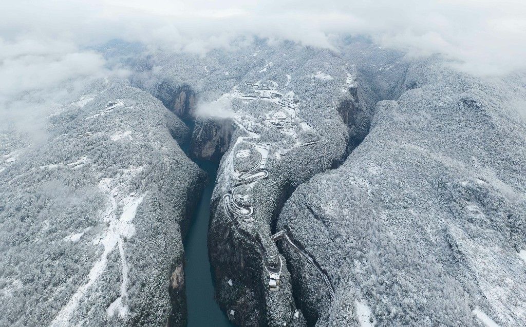 2月9日拍攝的湖北省恩施土家族苗族自治州鶴峰縣屏山峽谷景區.