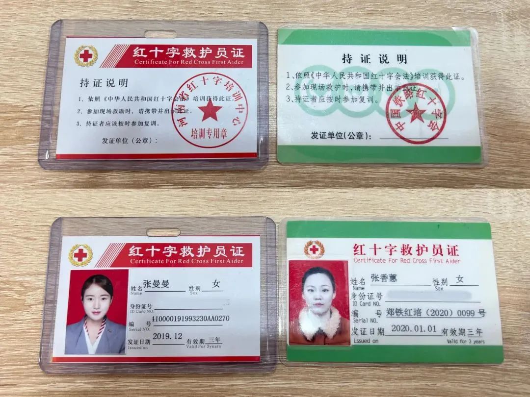 列车上旅客突发急病列车长上演教科书式急救