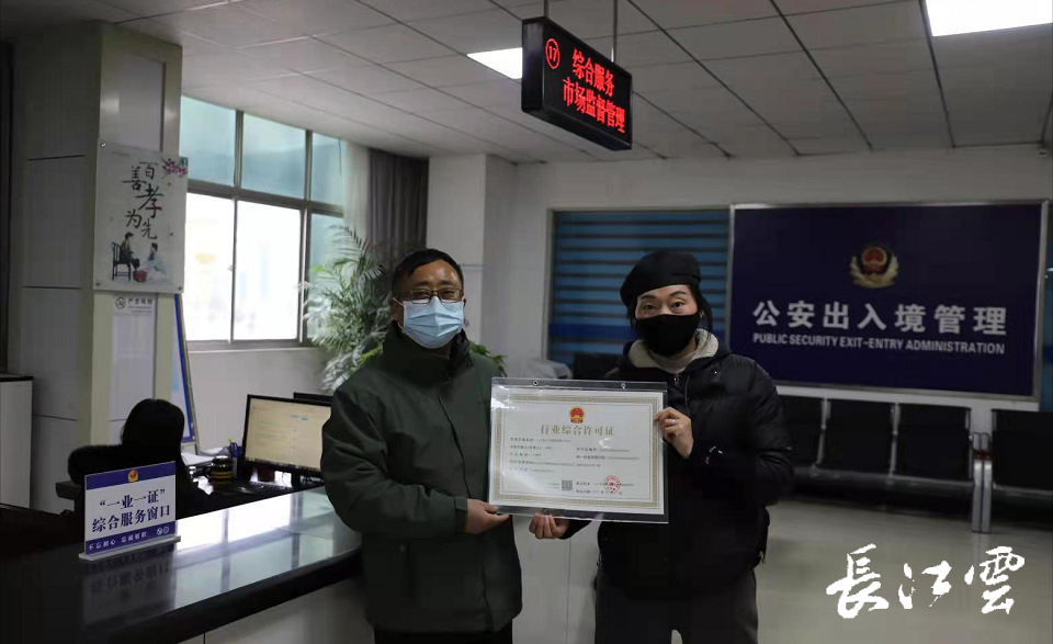 宜昌同城网：连接城市与生活的桥梁