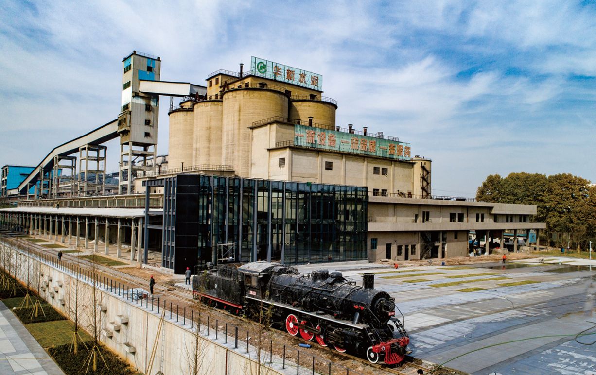 華新水泥廠舊址即將涅槃重生這意味著建設黃石中央文化區市政廣場項目