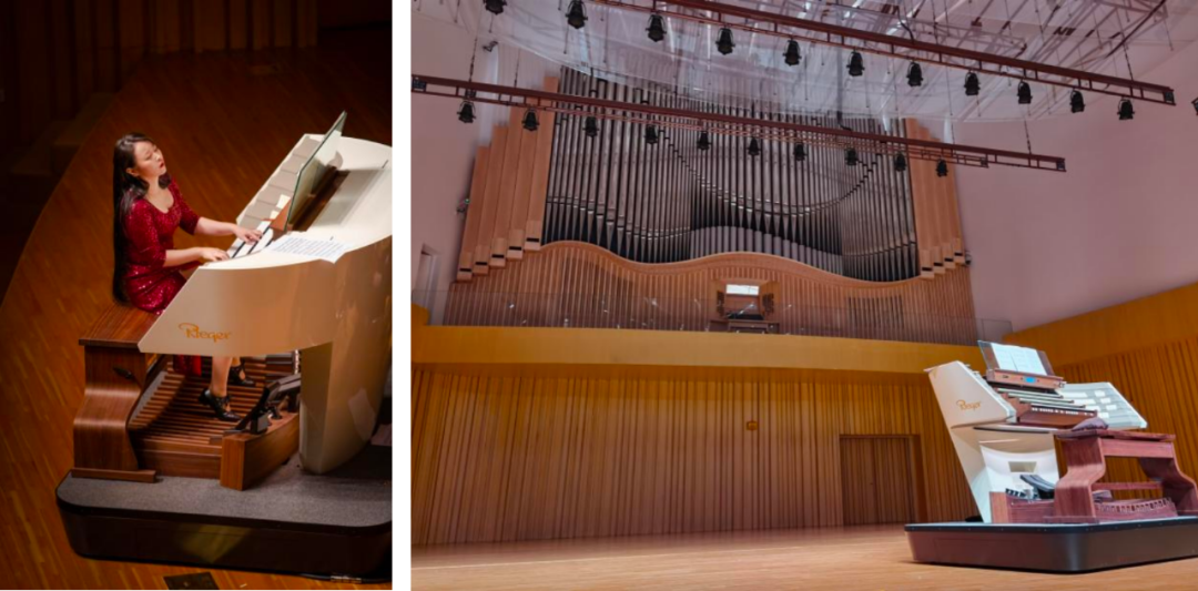 管风琴演奏家沈媛中国管风琴之现状与未来
