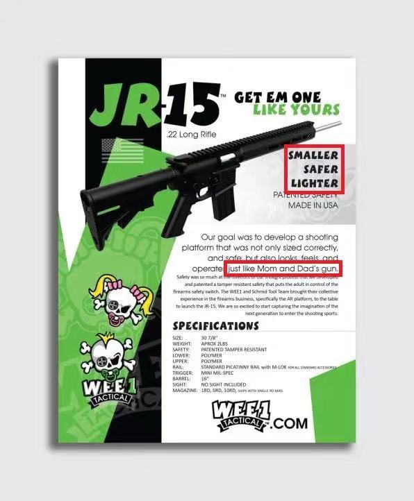 jr15步枪口径图片
