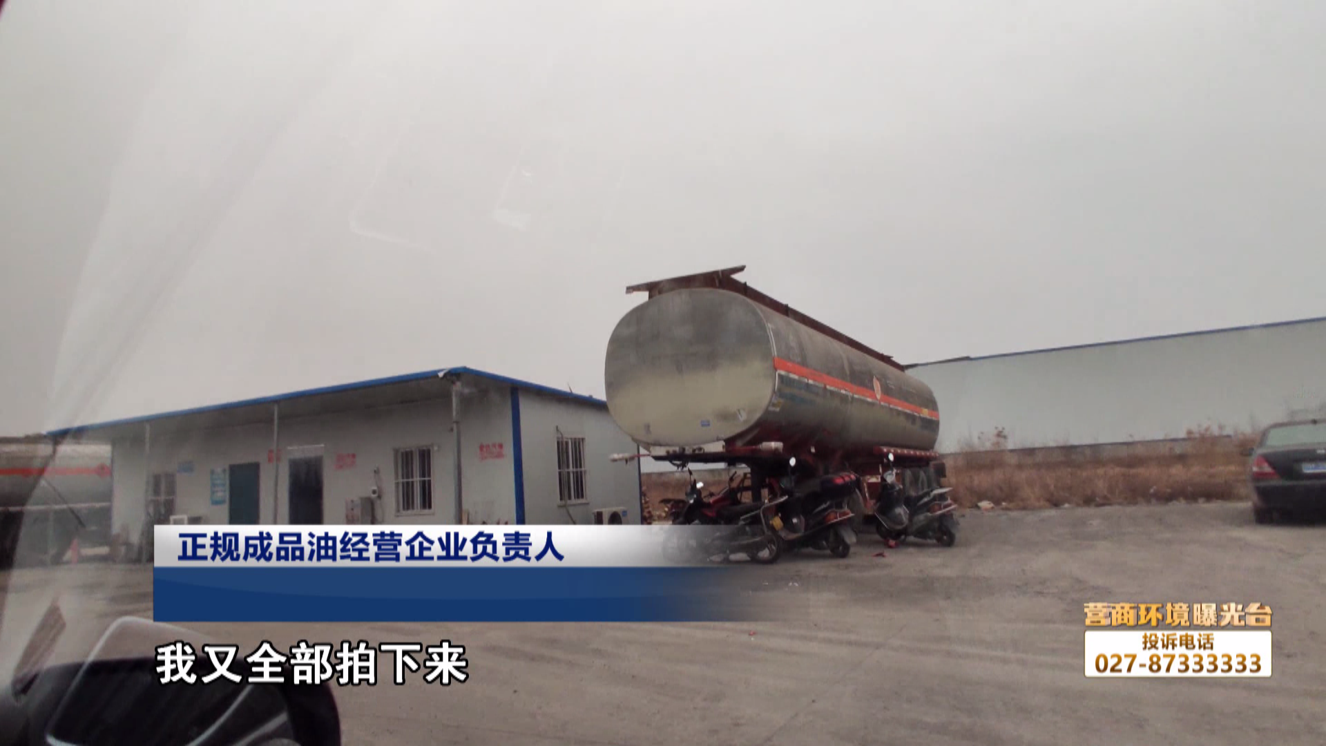 长江云 - 湖北网络广播电视台官方网站