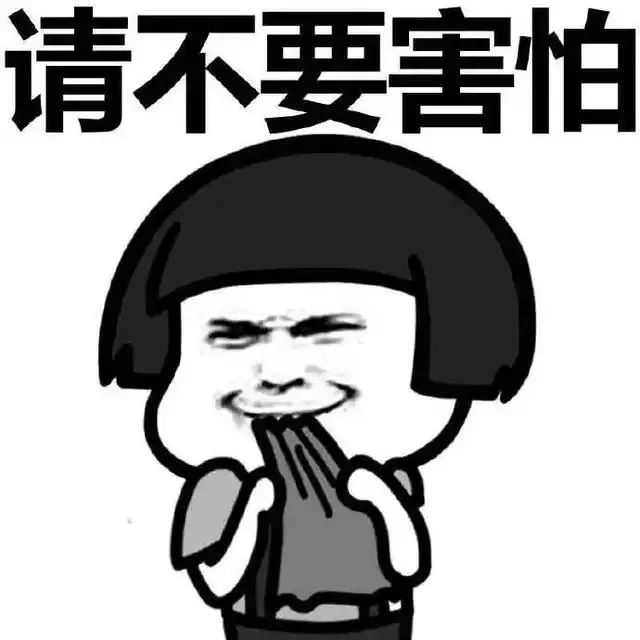 气温"大跳水",孕妈感冒了到底能不能吃药?