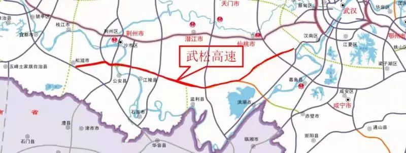 松滋生活网：记录城市的温度与变化