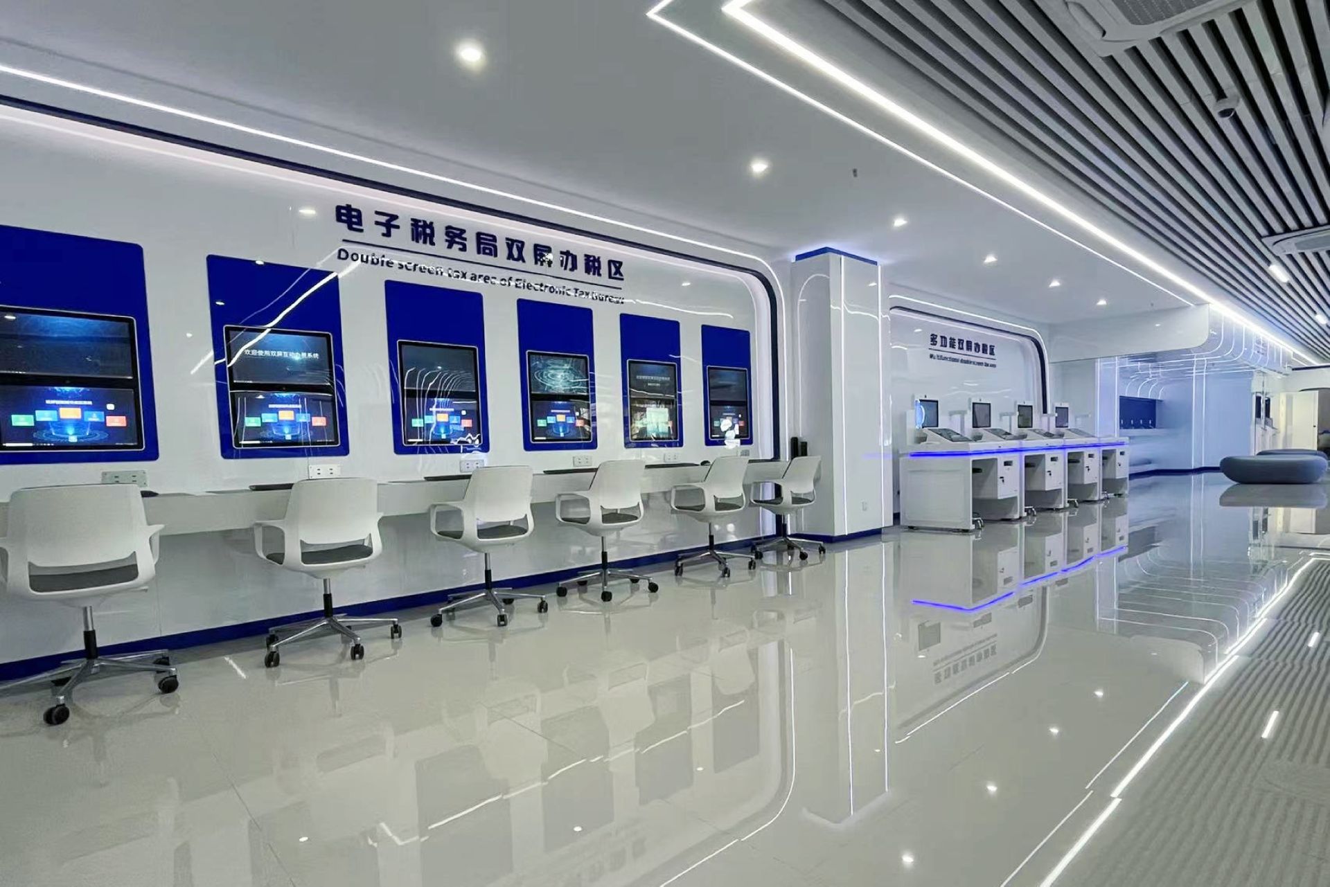 武汉市首家智慧办税服务厅在江汉区正式启用