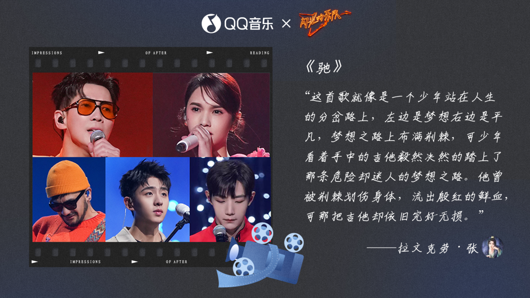 唐汉霄原创歌曲《闪光》,轻松快乐的歌声传递力量,跟着歌声一起寻找
