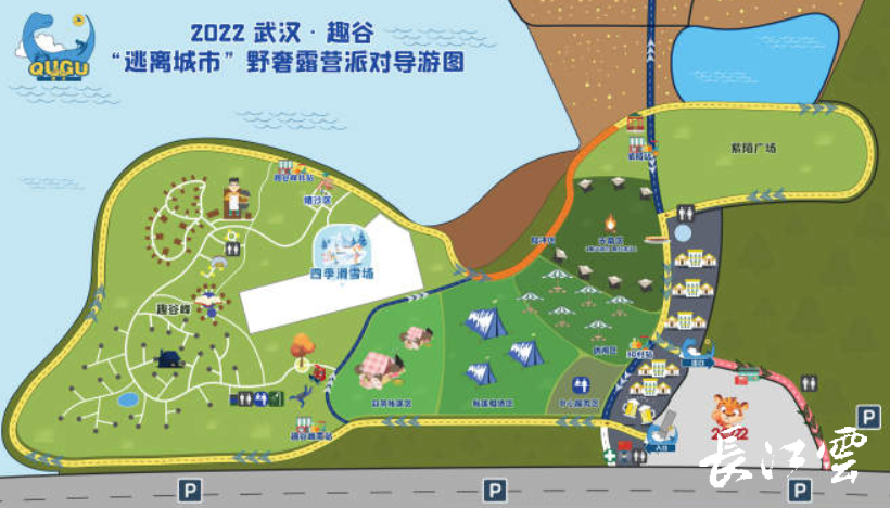 武汉再添帐篷露营地武汉趣谷野奢露营季即将启幕