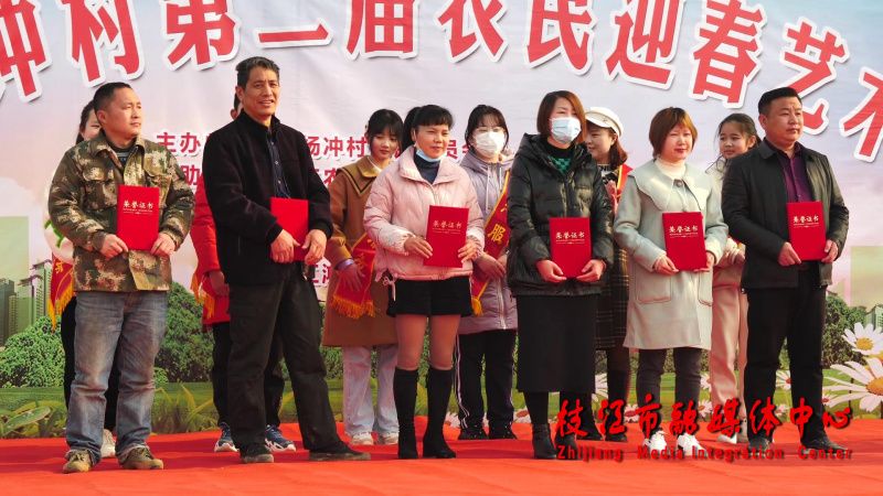 枝江安福寺柏楊衝村以藝術節為載體推進鄉風民風建設