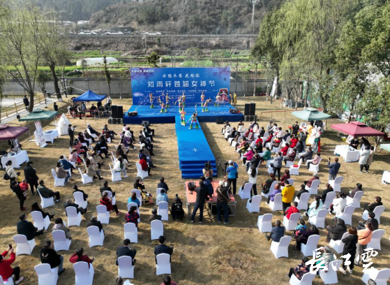 十堰市张湾区举办庆三八首届女神节系列活动