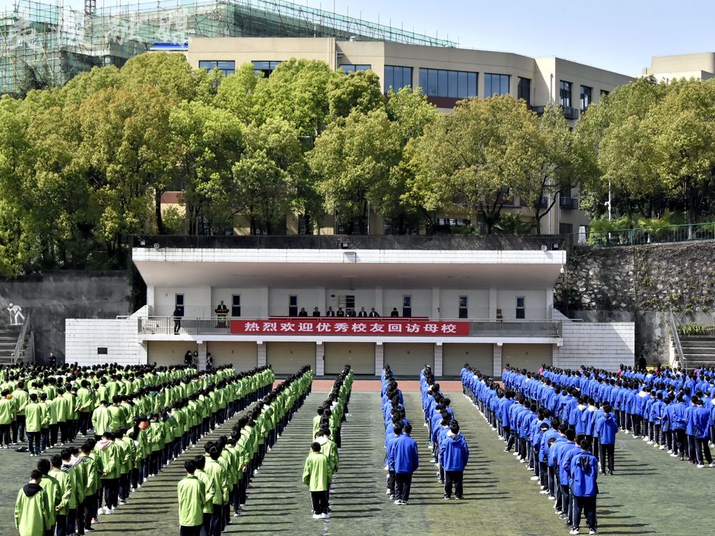 梦三峡再相逢共发展夷陵区三峡高中杰出校友母校行