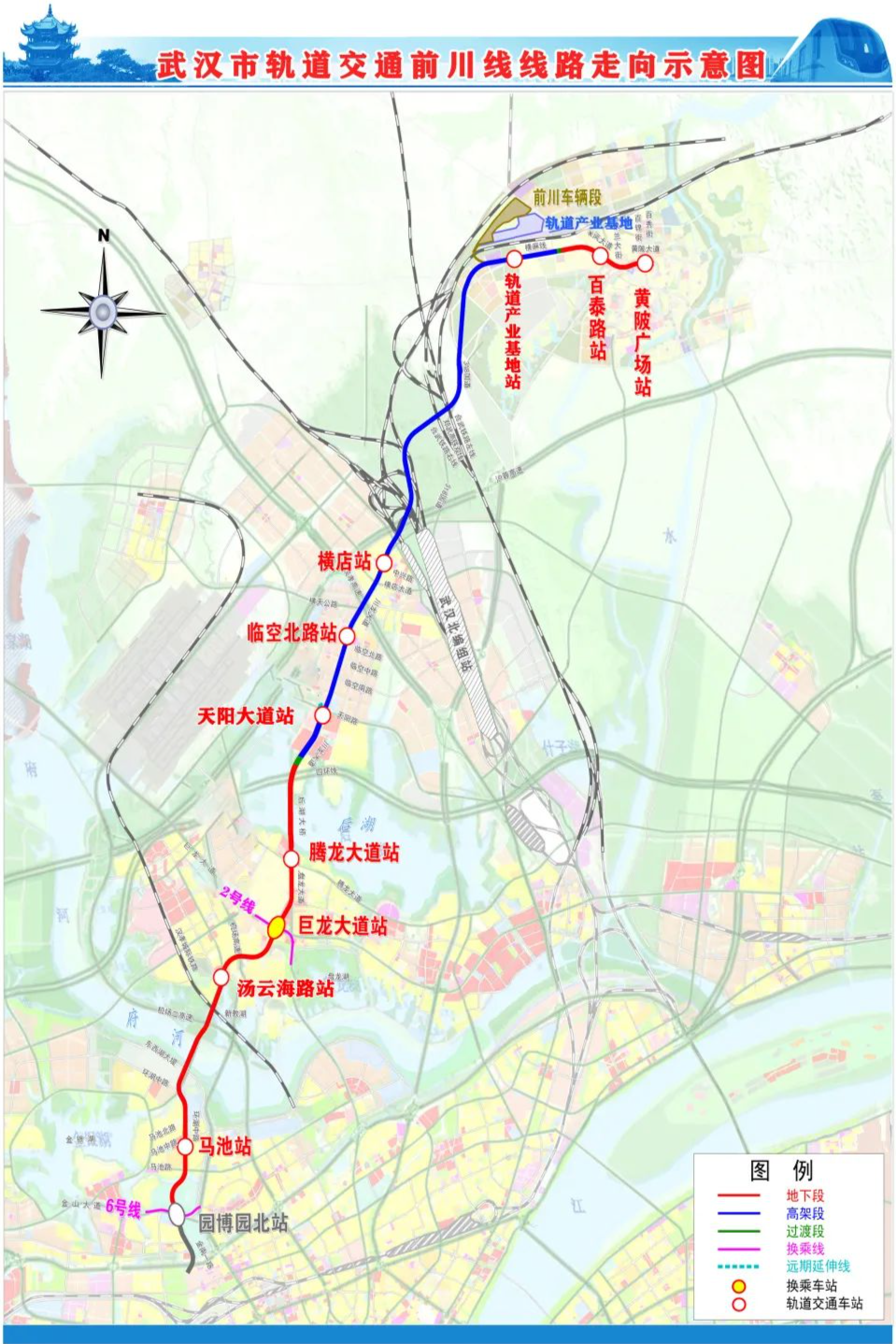 武汉28号线地铁线路图图片