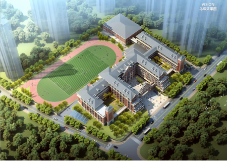 位于关山村熊家咀,康福路以南,楚平路以东,设计办学规模为36个教学班