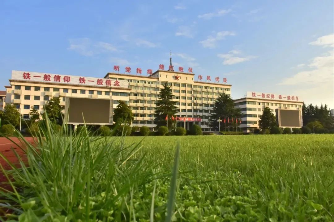 军事科学院