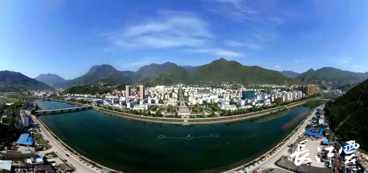 古洞,位于兴山县城郊外.