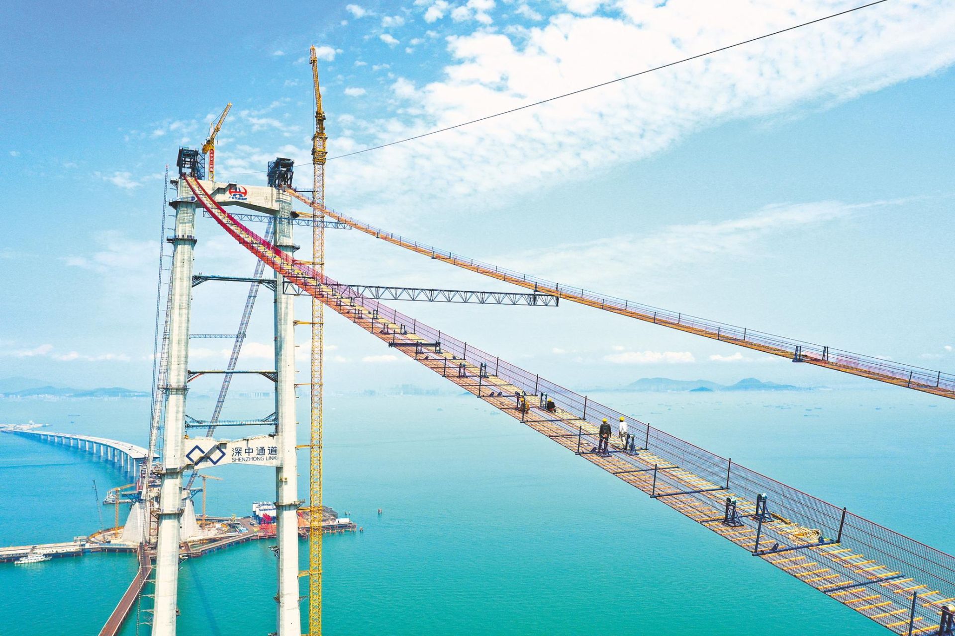 全球最高海上猫道湖北建