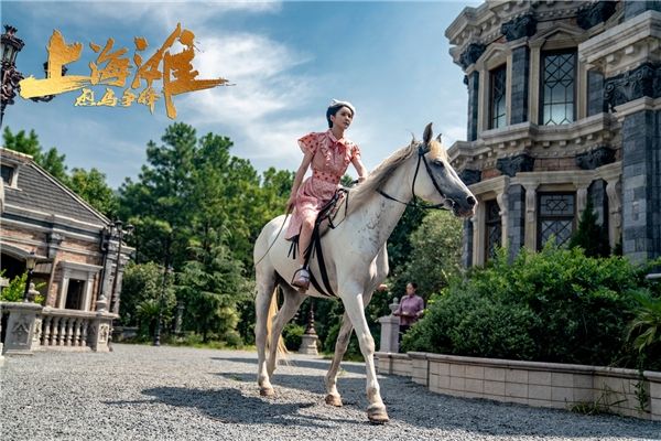 电影烈马争锋上海滩上映吕良伟全新角色正邪难测