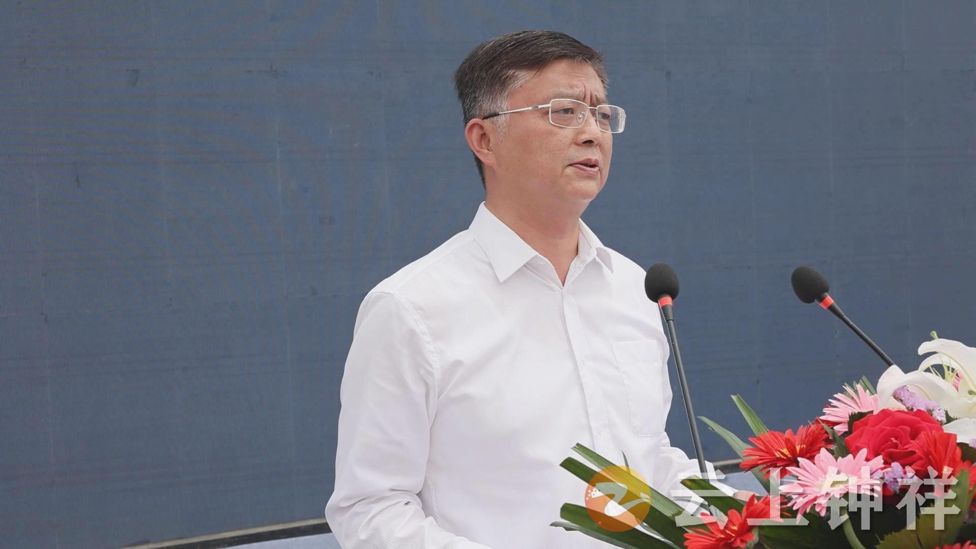 荆门市委书记王祺扬宣布2022年二季度荆门市重大项目集中开工,荆门