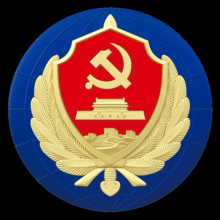 国家安全图片徽标图片
