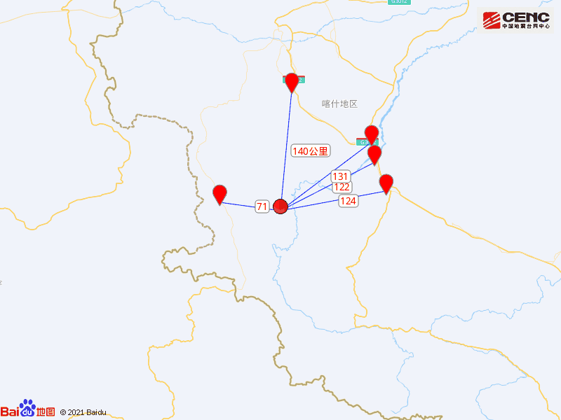 新疆喀什地區塔什庫爾幹縣發生41級地震震源深度118千米