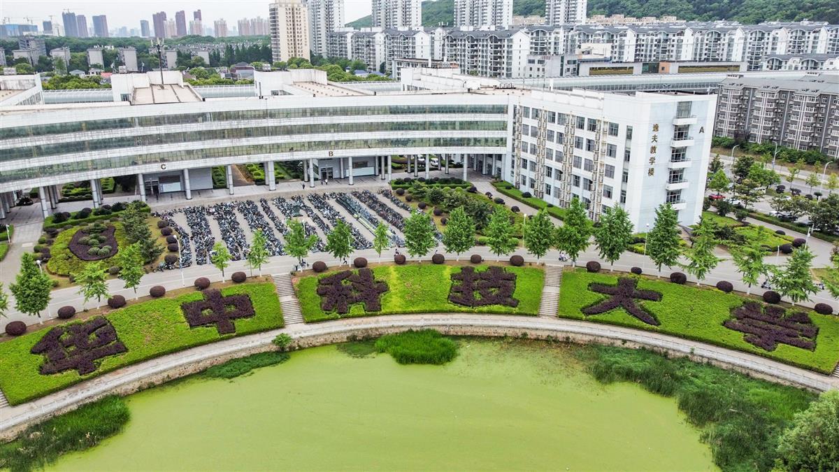 华中科技大学绿树成荫 持续打造