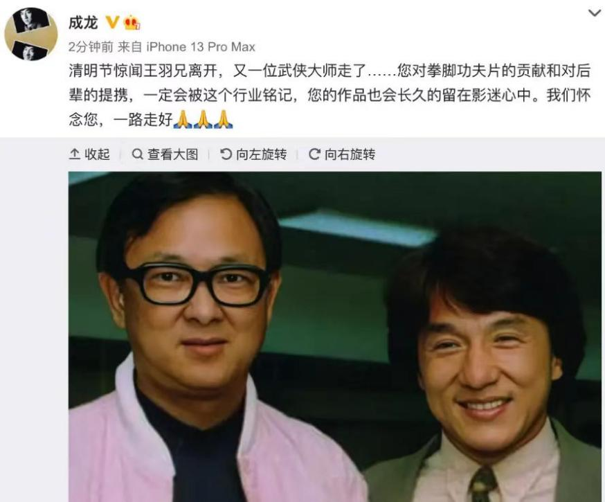 武侠剧演员王羽去世曾患中风远离做到这7点