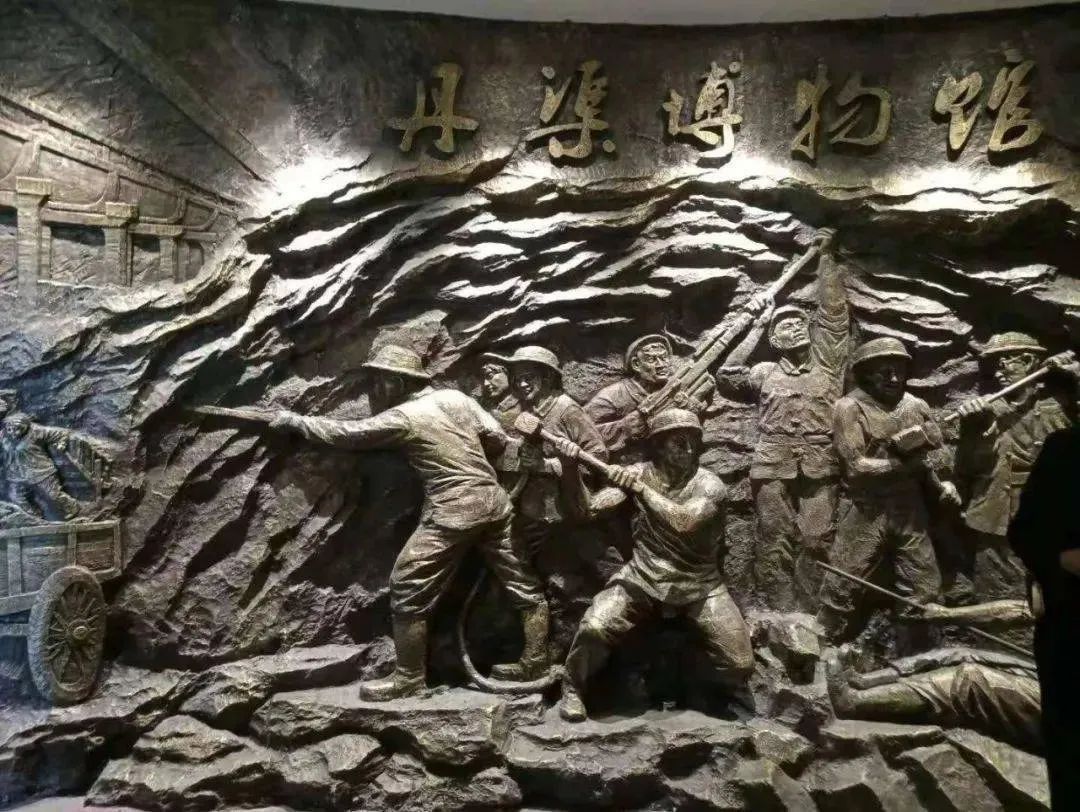 访红色印记忆峥嵘岁月