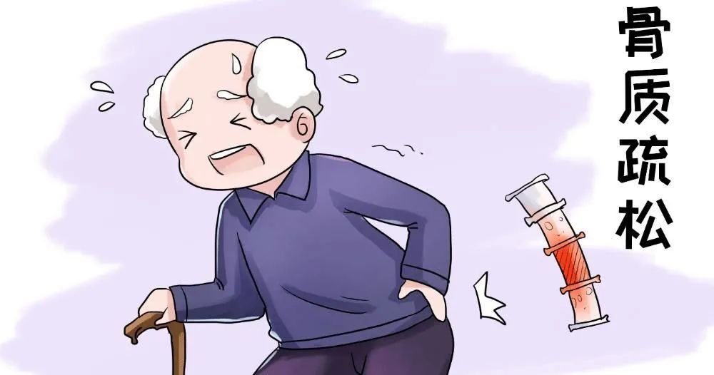 老年骨质疏松患者如何运动
