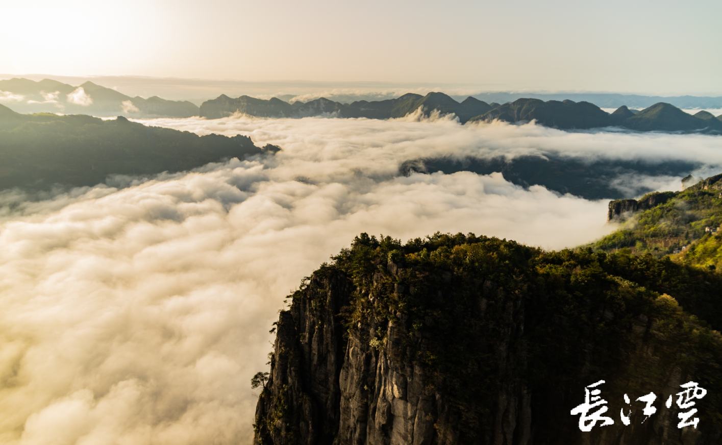 恩施大峡谷迎来云海观赏期_长江云 - 湖北网络广播电视台官方网站