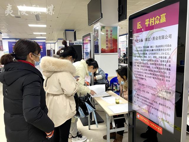 宜昌求职新机遇：把握行业动态引领未来