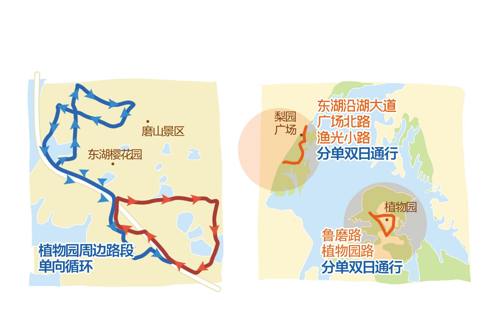 五一假期东湖风景区道路限行