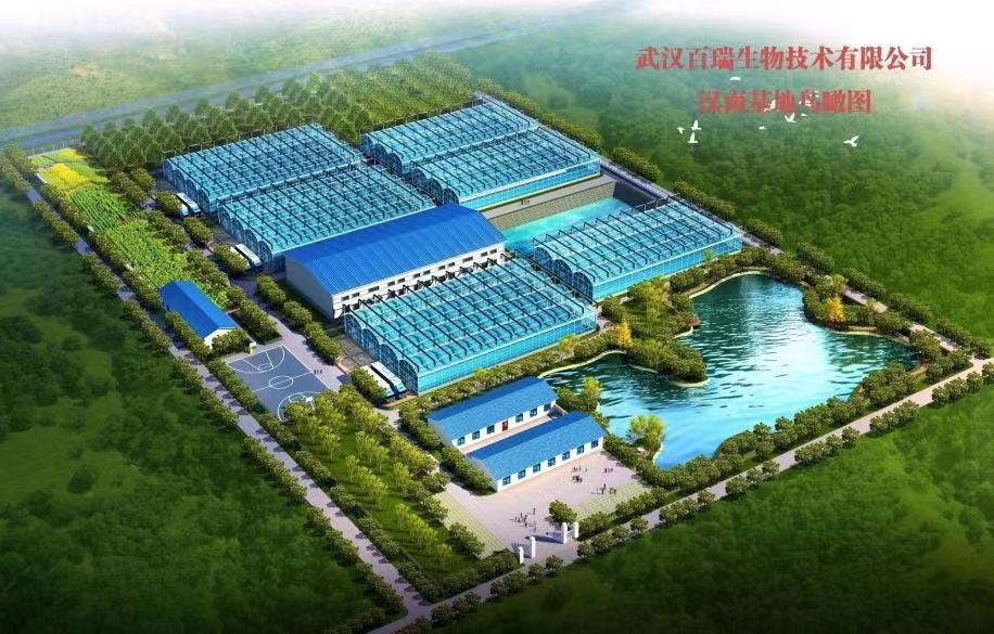 中国车谷2022年现代农业科技成果转化对接活动成功举办