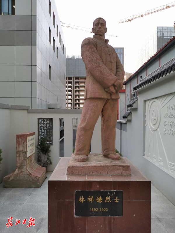 林祥谦烈士塑像今何在回应在原址保存拟打造二七工人革命历史文化带