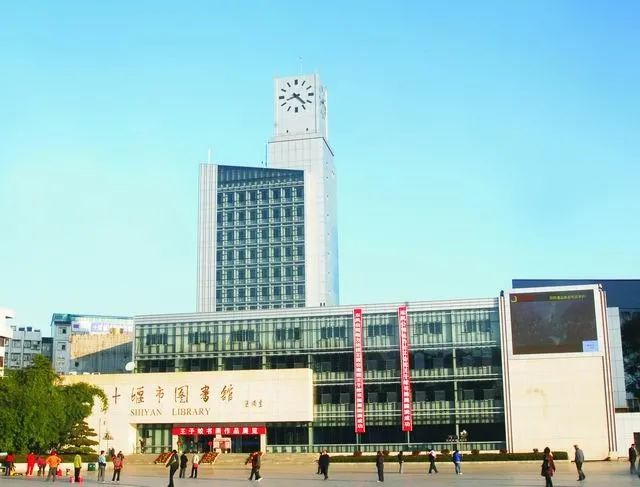 业务格局为"四馆,一中心,一网站,一学会,即"黄石市图书馆,黄石市少年