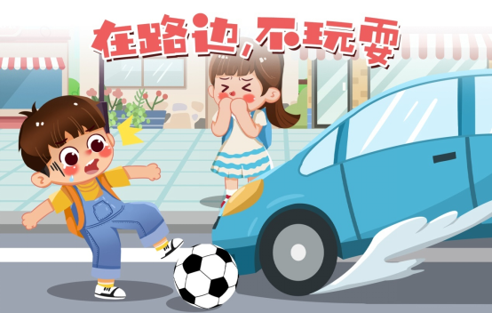 懂得躲避才安全,不能在马路边上玩耍司机叔叔从后视镜中看不到你的小