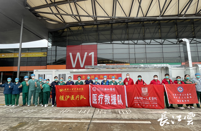 在上海九院北部医院开展重症病房救治工作,协和援沪医疗队用生命担当