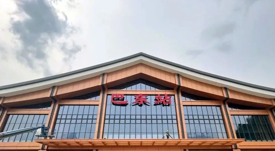 湖北这条高铁开通在即,5座新建高铁站亮相!_云上通山