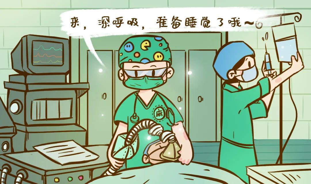 手术室里的"花帽子",是谁?