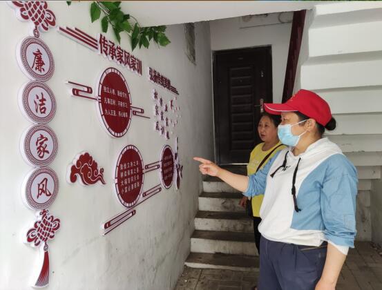 黄石矿山路社区用楼道微治理撬动城市大文明