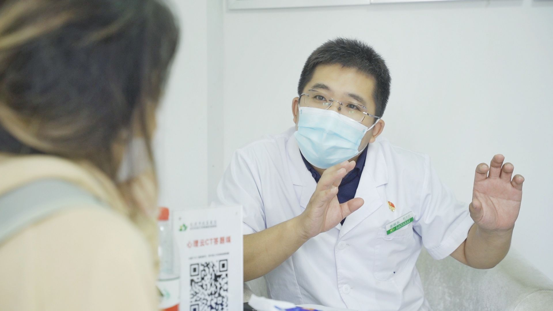 失眠逃课拒绝沟通,12岁少年出现学习障碍!心理医生帮他重回正轨