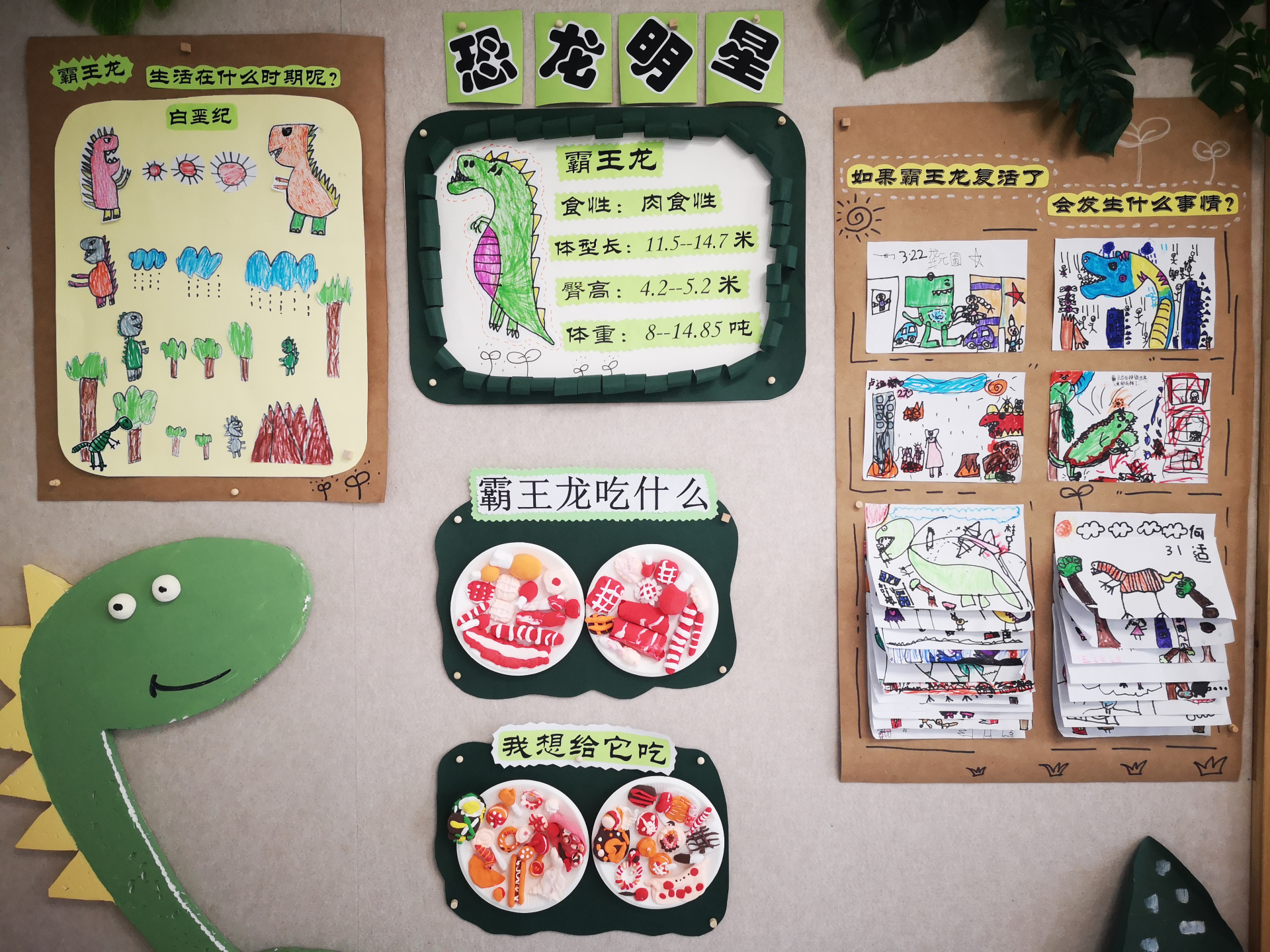 湖北教育新闻快看这所幼儿园的小朋友化身小小讲解员